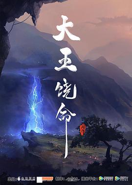 《协奏曲》电视剧高清全集