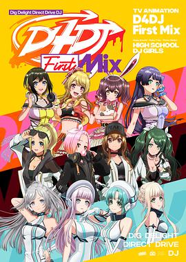《赌城大亨之新哥传奇》电影高清完整版