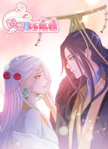《绝世情歌》电影高清完整版