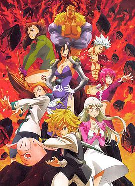 《食人魔餐厅》电影高清完整版