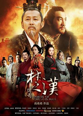 《福琼·费姆斯特：甜甜咸咸》电影高清完整版