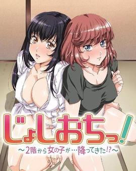 《藩菲洛夫28勇士【影视说明】》电影高清完整版