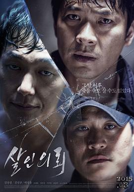 《小狗吉米私运事情》动漫高清全集
