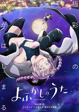 《两世欢》电视剧高清全集