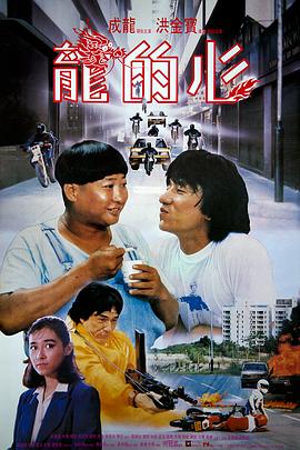 《一周不死，全额退款【影视说明】》电影高清完整版