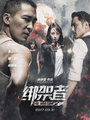 《月亮与蛋糕》电视剧高清全集