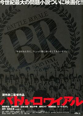 《重生相逢：给你我的独家宠溺 动态漫画》动漫高清全集