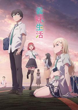 《狼警》电影高清完整版