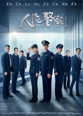 《萬事勝意粤语》电视剧高清全集