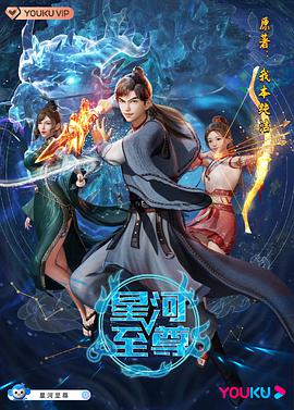《黑夜拜访》电影高清完整版