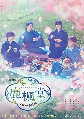 《旺角黑夜粤语》电影高清完整版