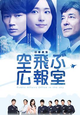 《只需贝尔哲布布大小姐喜爱就好》动漫高清全集