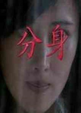 《石三play》综艺高清完整版