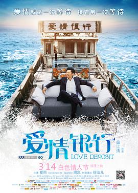 《奥特兰多城堡》动漫高清全集