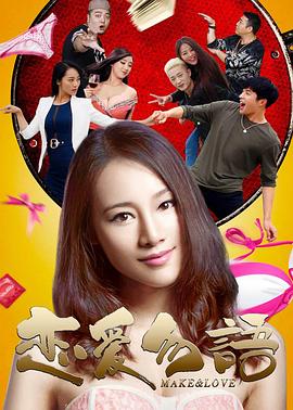 《无枪》电影高清完整版