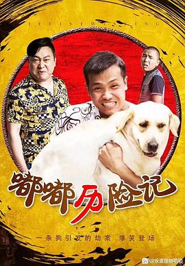 《量产型璃子