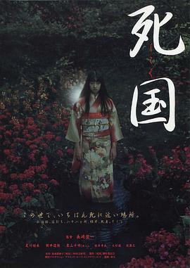 《反击者》电影高清完整版