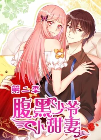 《末日兵士》电影高清完整版