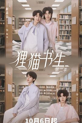 《功夫厨神粤语》电影高清完整版