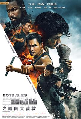 《戈德堡一家第一季》电视剧高清全集