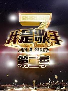 《梦之园》电影高清完整版