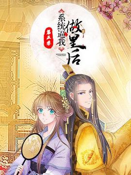 《两性之争》电影高清完整版