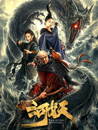《言叶之庭》动漫高清全集