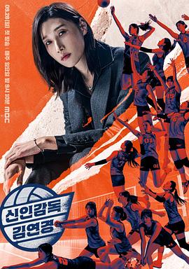 《变蝇人【影视说明】》电影高清完整版