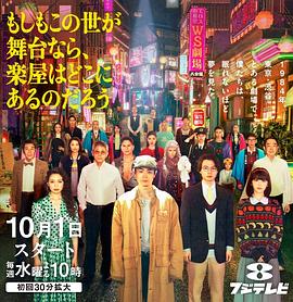 《约会大作战 DATE A BULLET》动漫高清全集