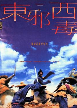 《7500航班》电影高清完整版
