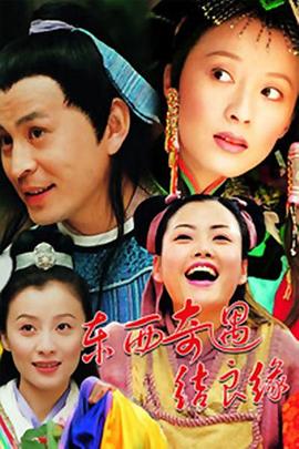《看我的日子》综艺高清完整版