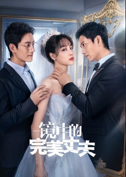 《电锯人》动漫高清全集