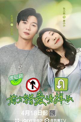 《掠杀者》电影高清完整版