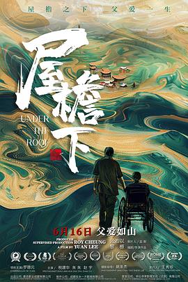 《掉落2022》电影高清完整版