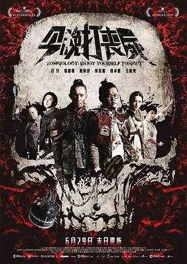 《圣女贞德蒙难记》电影高清完整版