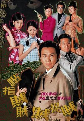 《海底城市》电影高清完整版