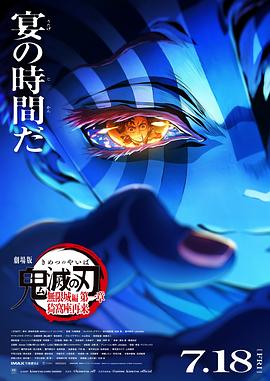 《她的罪名》电视剧高清全集