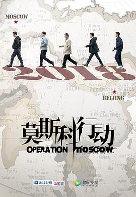 《龙和斑点公主》动漫高清全集