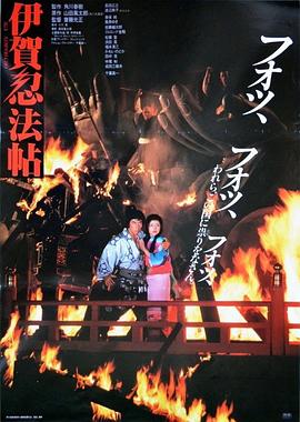 《憨豆奸细》电影高清完整版