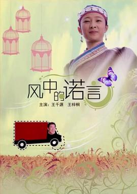 《憨豆奸细》电影高清完整版