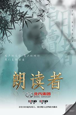 《企鹅之岛：福克兰》电影高清完整版