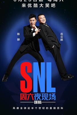 《惊涛大冒险》电影高清完整版