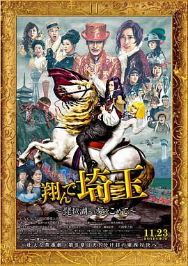 《魔鬼藏在同意书》电影高清完整版