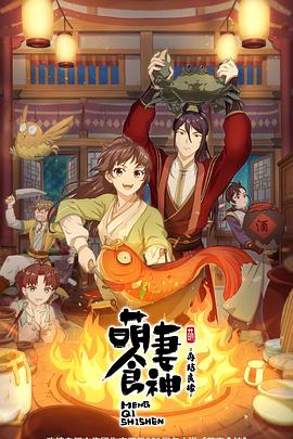 《往事苍莽》电视剧高清全集