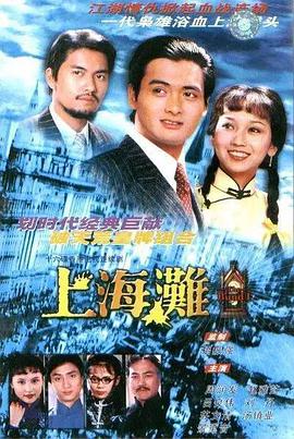 《中国青年：我和我的芳华》电影高清完整版