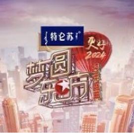 《杀手玛丽的诞生》电影高清完整版