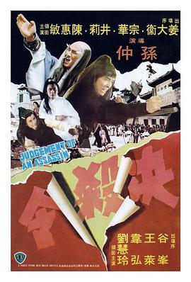 《满满喜爱你》电视剧高清全集