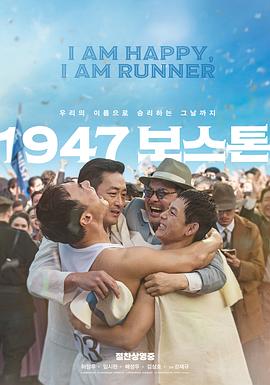 《回忆重现》电影高清完整版