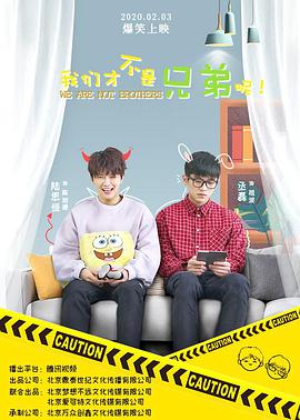 《234号房》电影高清完整版