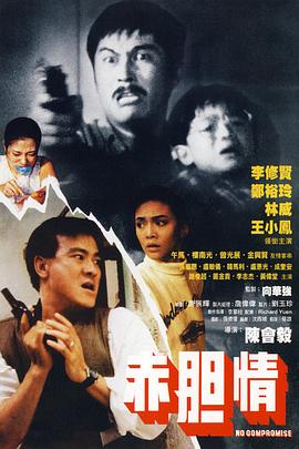 《蕾哈娜内衣秀2》电影高清完整版